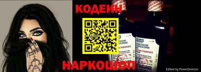 кокаин Кумертау