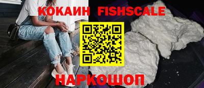 дживик Кунгур