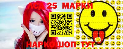 дживик Кунгур