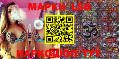 кокаин Кумертау