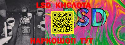 кокаин Кумертау