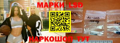 соль курить ск Кулебаки