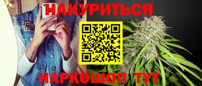 соль курить ск Кулебаки