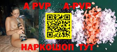 дживик Кунгур