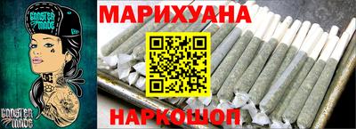 кокаин Кумертау