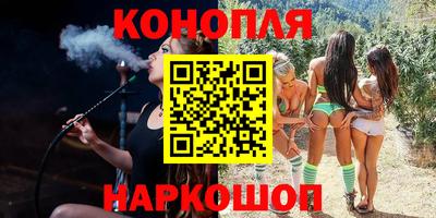 соль курить ск Кулебаки