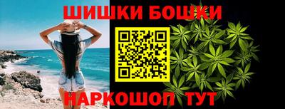 дживик Кунгур