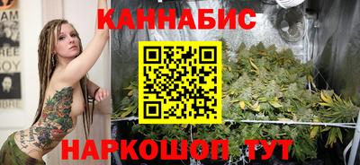 кокаин Кумертау