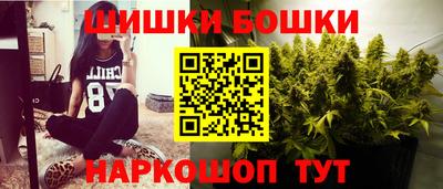 кокаин Кумертау