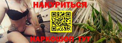 дживик Кунгур