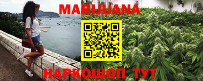 соль курить ск Кулебаки