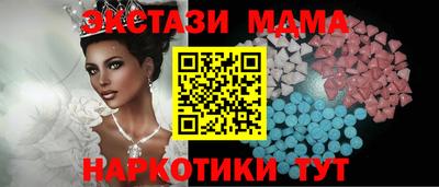 кокаин Кумертау