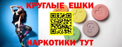 кокаин Кумертау