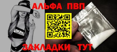 дживик Кунгур
