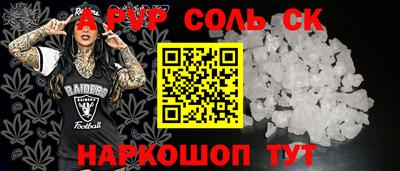 дживик Кунгур