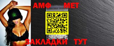 дживик Кунгур