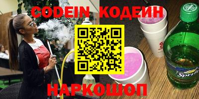 соль курить ск Кулебаки