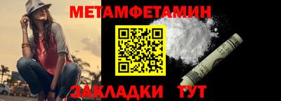 дживик Кунгур