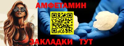 соль курить ск Кулебаки