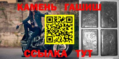 соль курить ск Кулебаки