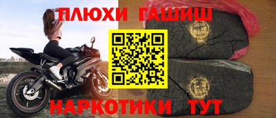 соль курить ск Кулебаки
