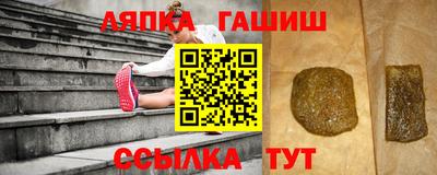 кокаин Кумертау