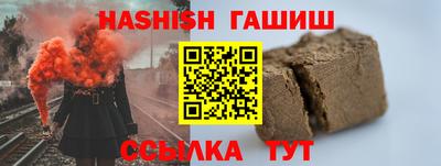 соль курить ск Кулебаки