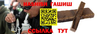 кокаин Кумертау