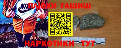 соль курить ск Кулебаки