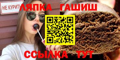 соль курить ск Кулебаки