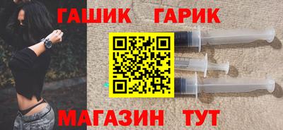 кокаин Кумертау