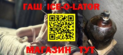 соль курить ск Кулебаки
