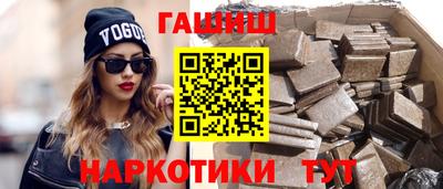 соль курить ск Кулебаки