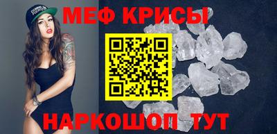 соль курить ск Кулебаки