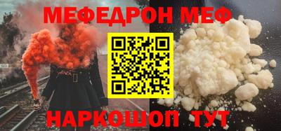 соль курить ск Кулебаки