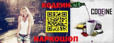 дживик Кунгур