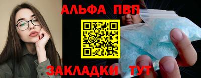 дживик Кунгур