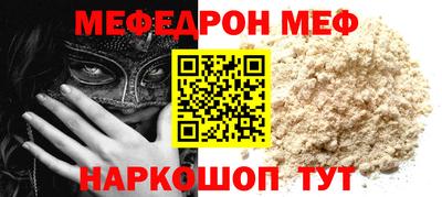 соль курить ск Кулебаки
