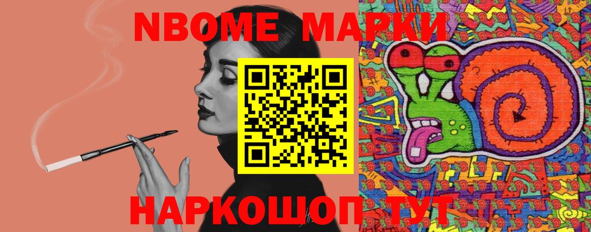 Лсд 25 экстази ecstasy Кисловодск